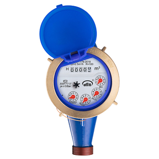 水表家用旋翼式高灵敏机械防倒转自来水表卧式防冻4分6分水表