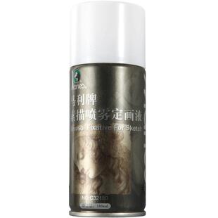 马利牌素描喷雾定画液180ml通用色粉画素描写生固定液美术素描考试专用彩铅定画剂大瓶铅笔炭笔定型液