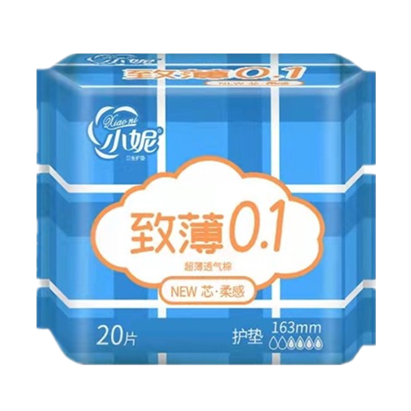 小妮护垫棉柔零感超吸干爽163mm卫生巾超薄日用透气亲肤20片包邮