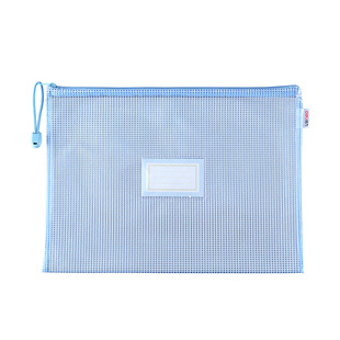 得力拉链袋A4文件袋学科分类袋透明学生用加厚防水办公资料中小学生科目试卷收纳整理装作业文具文件袋补习袋