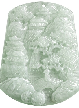 天然正品翡翠山水牌玉石吊坠挂件