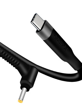 适用in糖方糖天 猫精灵充电PD12V诱骗快充线Type-C转DC4.0X1.7MM