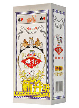 扑克牌批发整箱100副姚记
