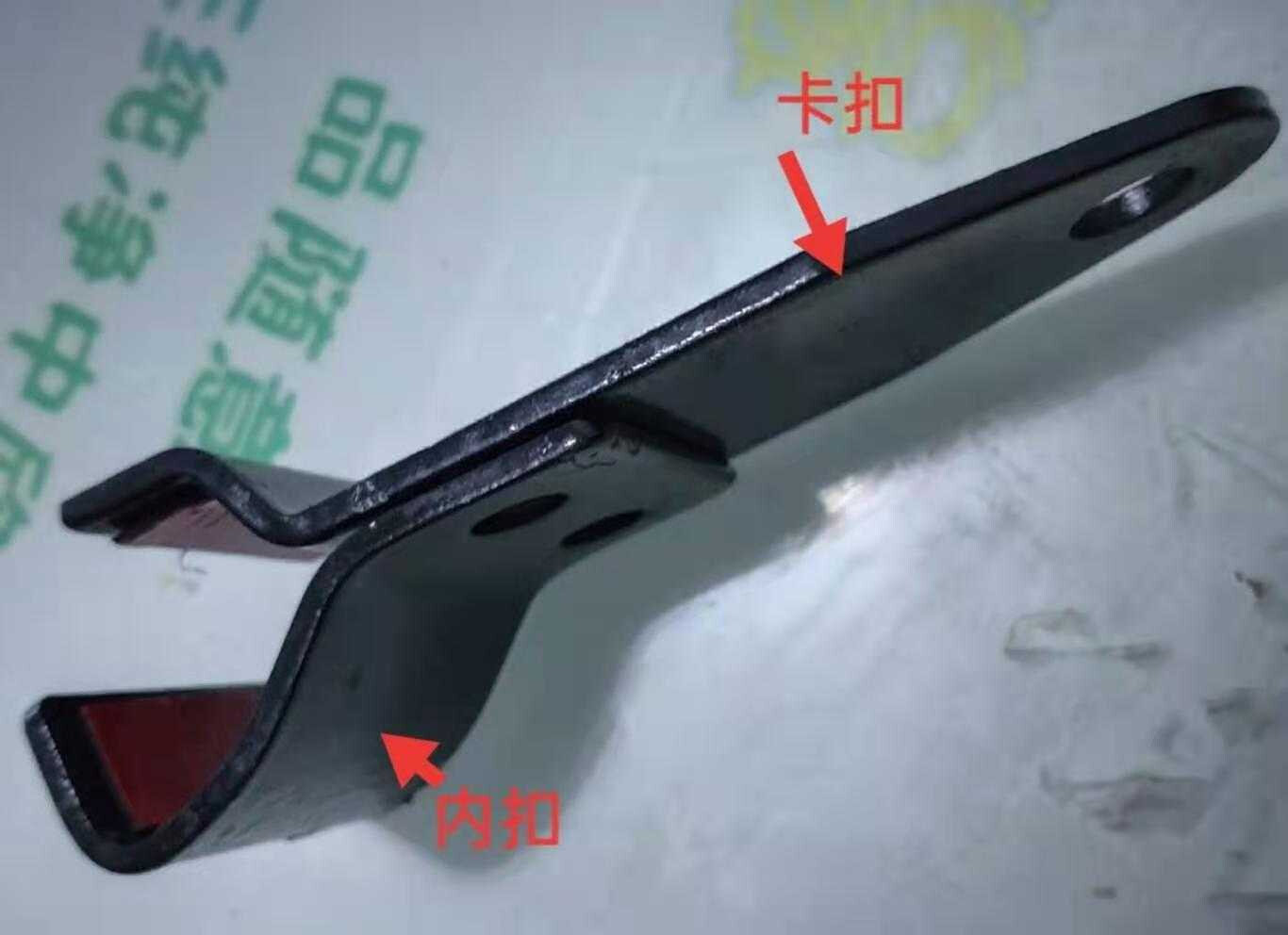 大阳巧客三轮四轮电动车专用原厂行李架后货架配件卡扣梅花螺丝