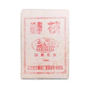 收藏湖南黑茶白沙溪金花陈年