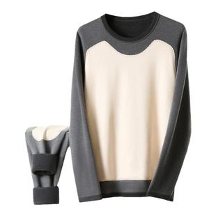 桑蚕丝貂绒保暖内衣男士冬季加绒加厚德绒自发热防寒秋衣秋裤套装