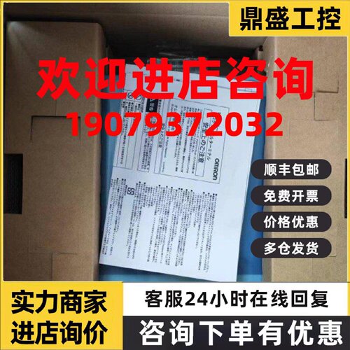 议价原装NT631C-ST153-V3/EV3 .NT631C-ST152B/ST141/ST151B-V2/E