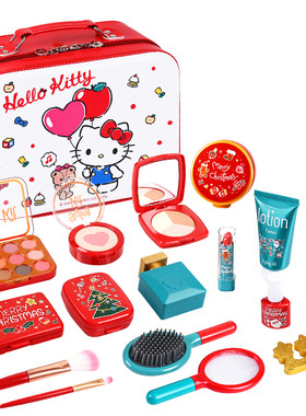 正版Kitty儿童节礼物仿真化妆品