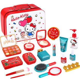 Kitty圣诞节儿童生日礼物小女孩子玩具套装仿真化妆品宝盒公主3-6