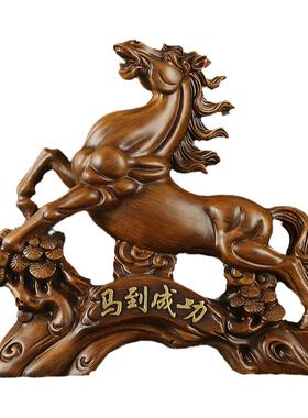 马到成功办公室摆件开业礼品