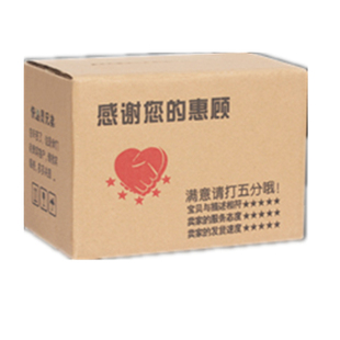 河南特产民权张瑞伟手工贡麻花咸香香辣味老字号清真