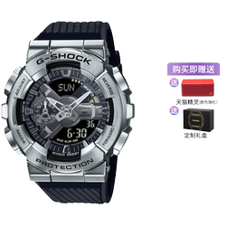 卡西欧运动风防水手表王一博同款