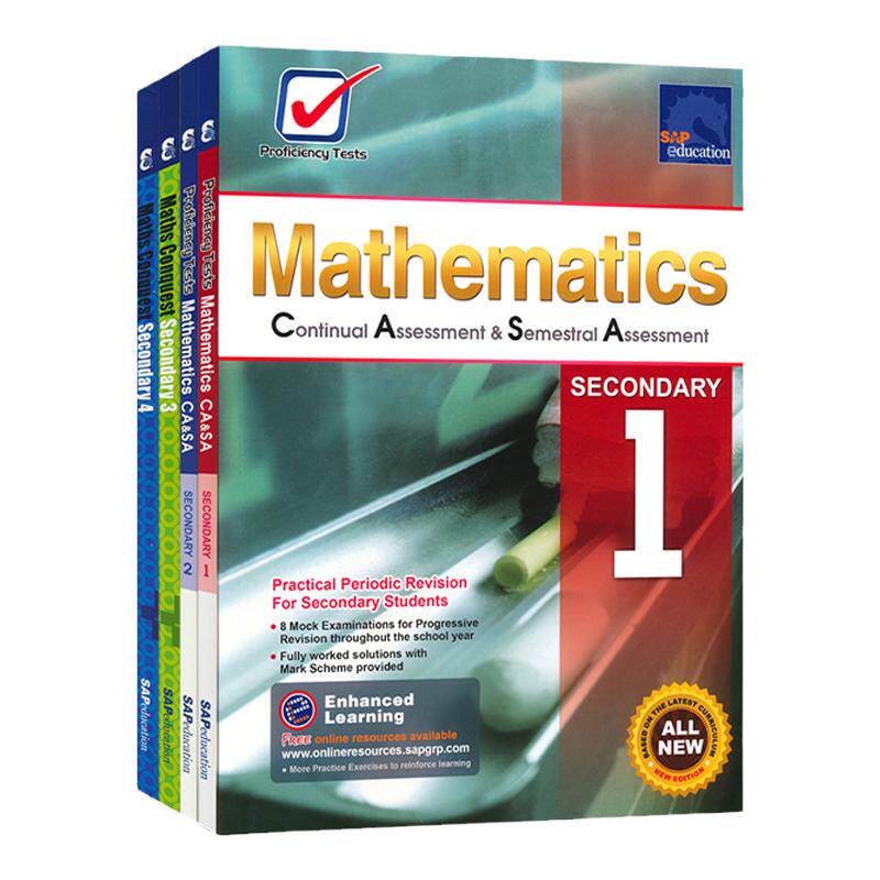 新加坡数学 SAP Proficiency Tests Mathematics CA&SA Secondary 1-4 初中数学能力测试 日常评估与学期评估 阶段练习册 英文原版
