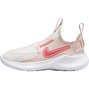 Nike/耐克官方正品Flex Runner 3儿童一脚蹬运动跑步鞋FN1449-104