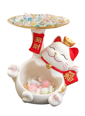 花草堂招财猫装放糖果盘前台接待