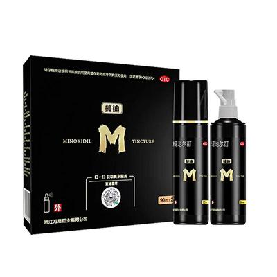 【蔓迪】米诺地尔酊5%*90ml*1瓶/盒⭐咨询客服领好礼⭐