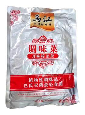 乌江榨菜开味榨菜丝清淡不辣
