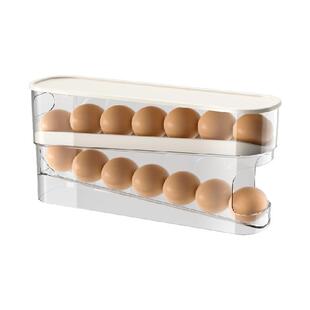 日本家之物语滚动鸡蛋收纳盒冰箱专用侧门放鸡蛋的收纳盒鸡蛋架托