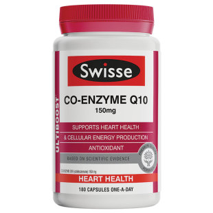 澳洲Swisse Q10辅酶保hu心脏 gao含量150mg 180粒 小佳澳洲天然馆
