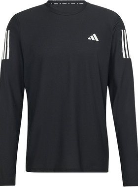 Adidas/阿迪达斯男士宽松长袖T恤