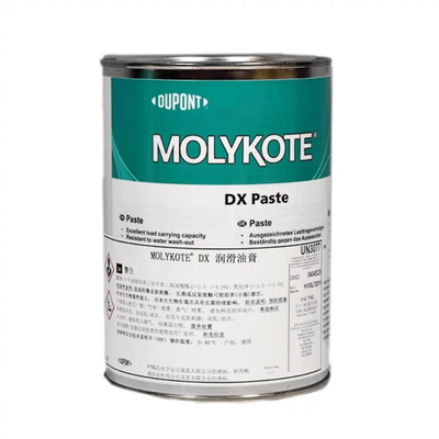 原装美国道康宁MOLYKOTE DX PASTE装配膏固体润滑膏润滑油脂 1KG