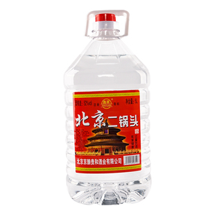 正品北京二锅头粮食白酒浓香型42/52/60度5高度散酒泡酒桶装酿酒