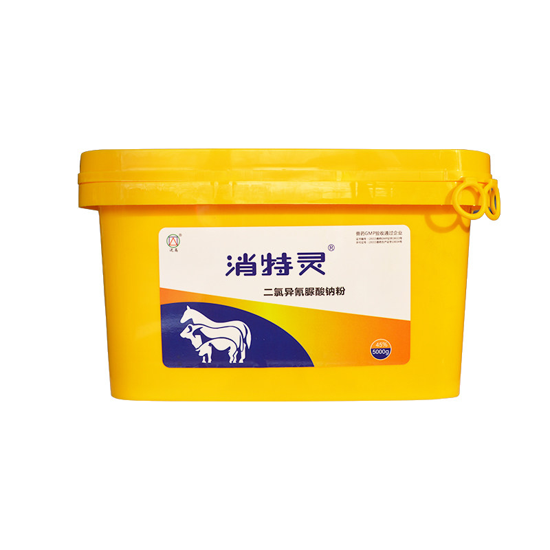 消特灵兽用消毒粉杀菌除臭