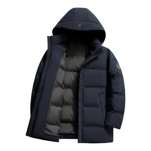 雪中飞2025冬新款男士短款羽绒服商务时尚休闲深色百搭舒适外套S