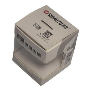 3.2L清水牌热水瓶塞食品级塑料暖瓶塞家用开水保温壶盖子替代木头