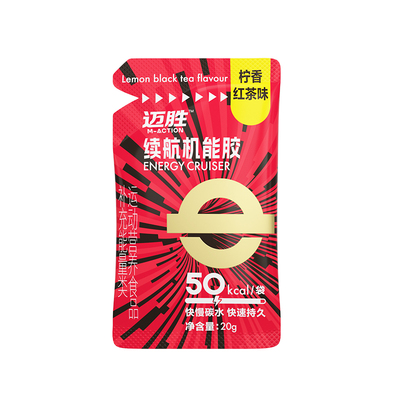 迈胜机能胶红胶20g马拉松越野补充能量续航能量胶运动跑步骑行