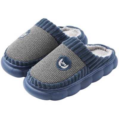 男士棉拖鞋大码保暖室内家居冬季