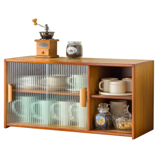 防尘杯架玻璃置物架杯子水杯茶杯咖啡杯马克杯架子茶具桌面收纳盒