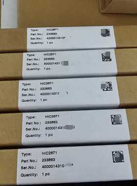 全新倍加福HIC2871安全栅，，型号233883，议价