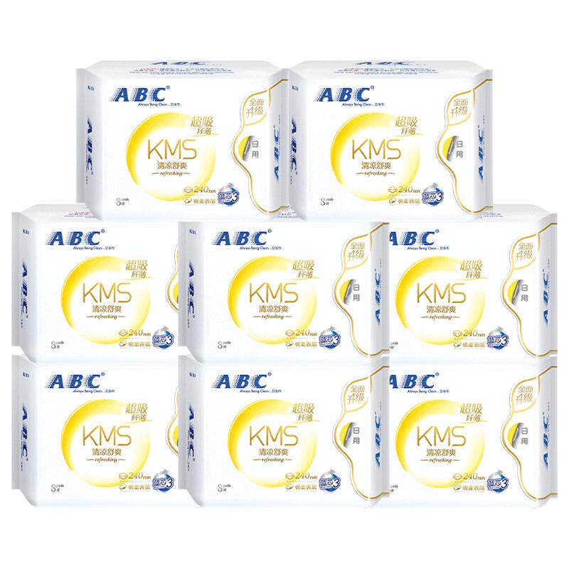 ABC棉柔日用卫生巾官方旗舰正品