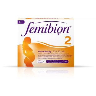 伊维安孕期复合营养素孕妇专用活性叶酸片DHA德国默克femibion2段