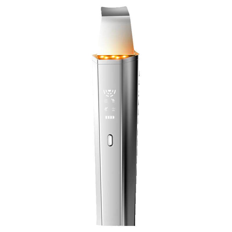 超声波黑头铲皮仪电动毛孔清洁器脸部粉刺洁面导入家用光效护理仪