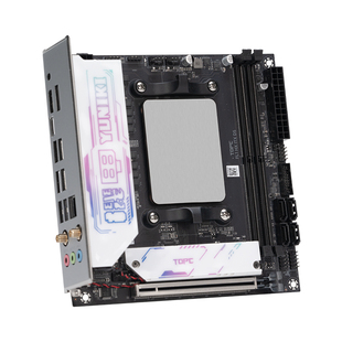 R9 7945/R7 7745HX板载CPU套装16核锐龙R5台式机电脑主板办公游戏