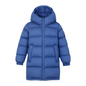 雅鹿洋气儿童羽绒服中长款男童加厚女童2025冬季新款防寒保暖外套