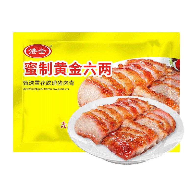 港全蜜制黄金六两猪肉青400克