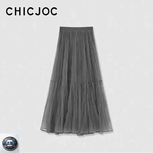 可维修CHICJOC重磅14米巨幅耗料柔雾轻盈高密巴厘氛围感多