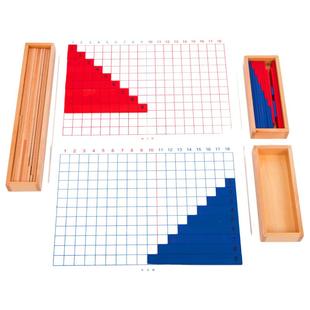 蒙台蒙特梭利蒙氏早教具加减法板3-5岁婴幼儿童认知数学积木玩具