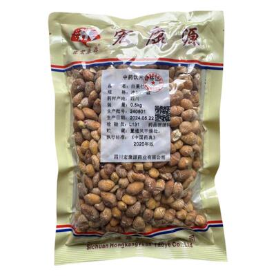 御轶一级白果仁中药材药典标准