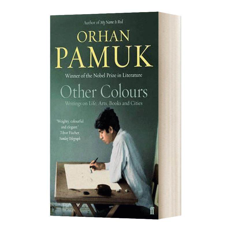 Other Colours 别样的色彩 奥尔罕帕慕克 英文原版
