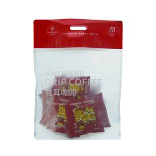 高晟庄园 寅虎挂耳咖啡手冲滤挂新鲜烘焙现磨挂耳黑咖啡粉20杯