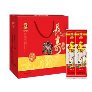 巨香寿面礼盒圆面500g*5面食礼盒挂面面条礼盒装中秋送礼速食礼