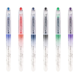 【新品】日本pilot百乐P50CP新款P500中性笔0.5mm学生刷题考试专用黑蓝红水笔大容量针管头高考正品