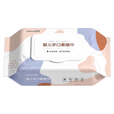 安柔婴儿手口湿巾清洁带盖柔湿巾