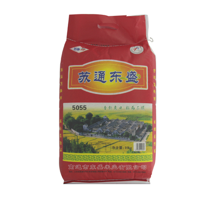 一级稻花香大米大米一级花香