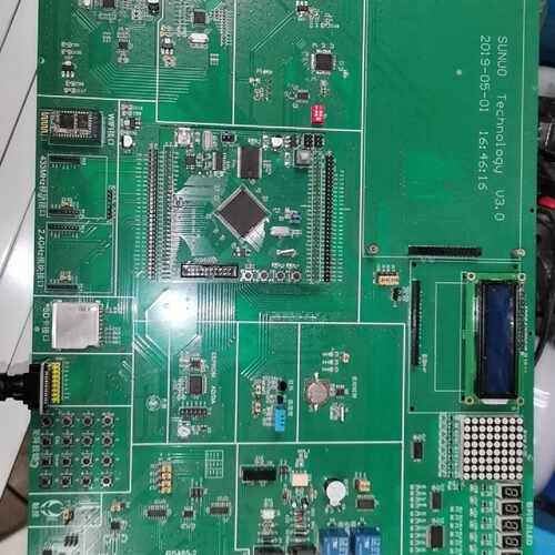 溢价-SUNUO Technology V3.0多功能智能安防开发