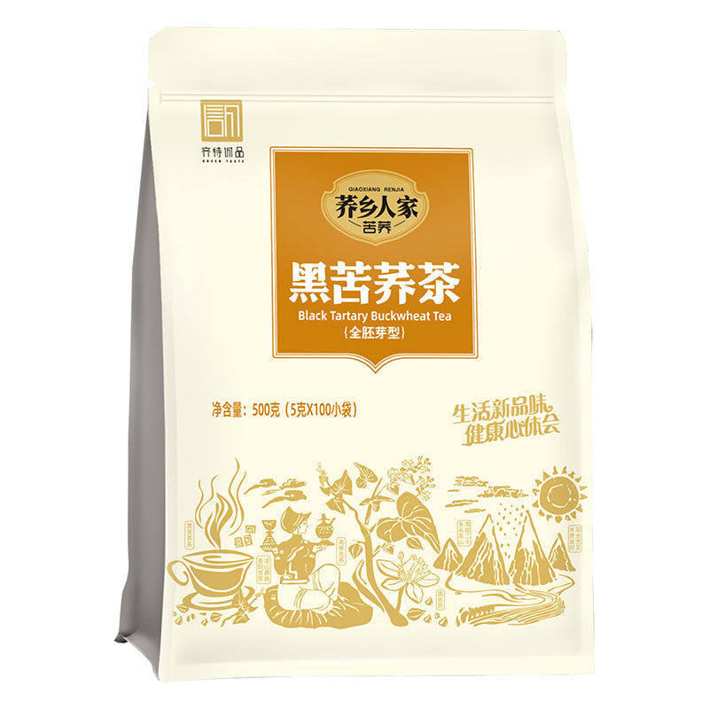 正品苦荞茶小袋装荞麦茶大凉山
